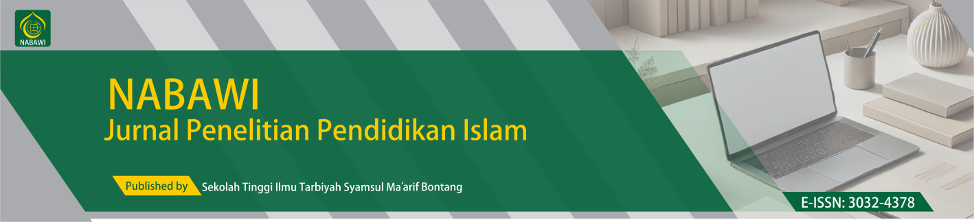 web banner